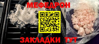 jwh Обь