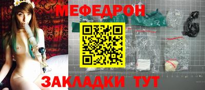 jwh Обь