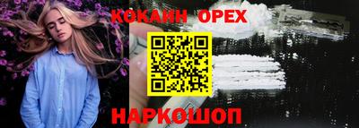 jwh Обь