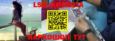 jwh Обь