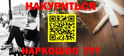 jwh Обь
