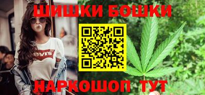 каннабис Пенза