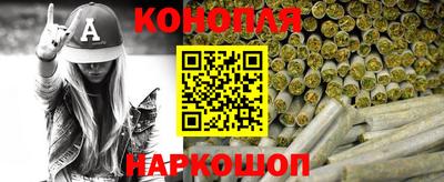 jwh Обь