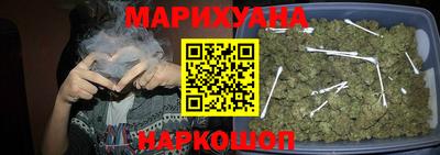 кокаин VHQ Обнинск