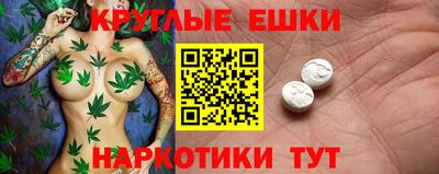 кокаин VHQ Обнинск