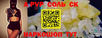 марки nbome Нягань