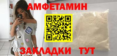 марки nbome Нягань