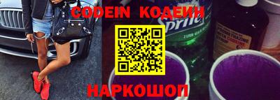 jwh Обь