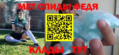 кокаин VHQ Обнинск