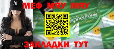 кокаин VHQ Обнинск
