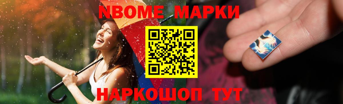 ЛСД экстази кислота Саров